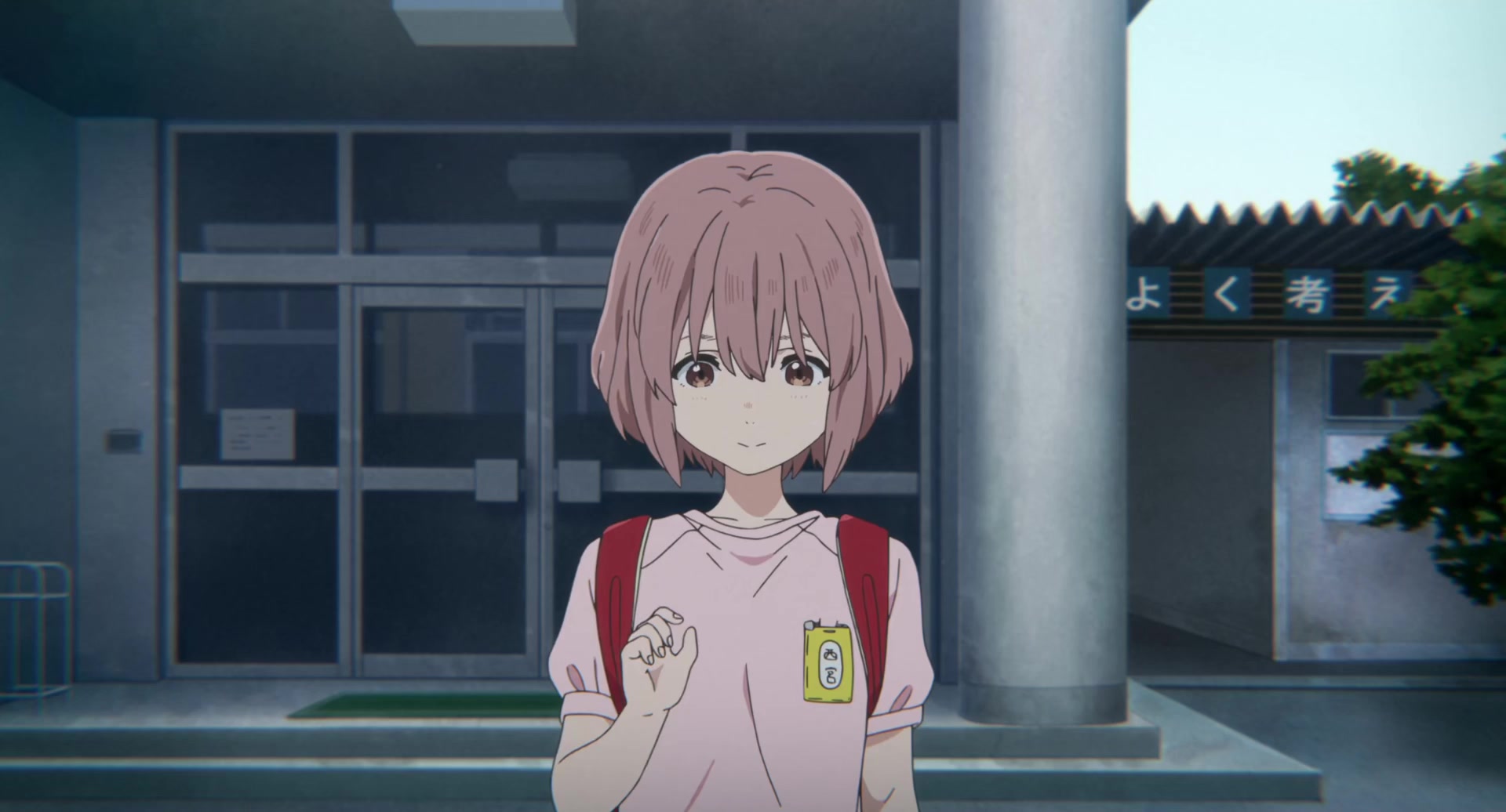 [Tsukyio Editing Resources] A Silent Voice Movie - 1566.mp4